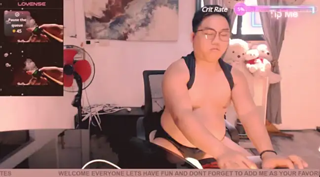 Snapshot of Hardking_69 chatting on January 24, 2:07 am Hardking 69 online show from January 24, 2:07 am