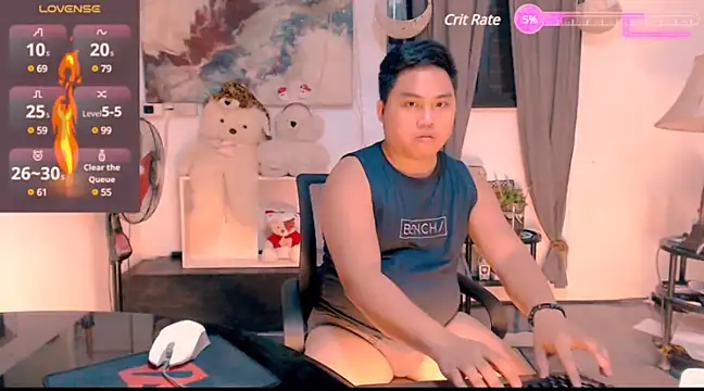 Snapshot of Hardking_69 chatting on December 5, 11:38 am Hardking 69 online show from December 5, 11:38 am
