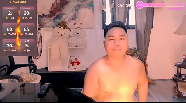 Snapshot of Hardking_69 chatting on December 11, 2:43 am Hardking 69 online show from December 11, 2:43 am