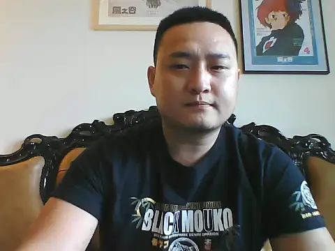 Relei online show from March 2, 1:49 am