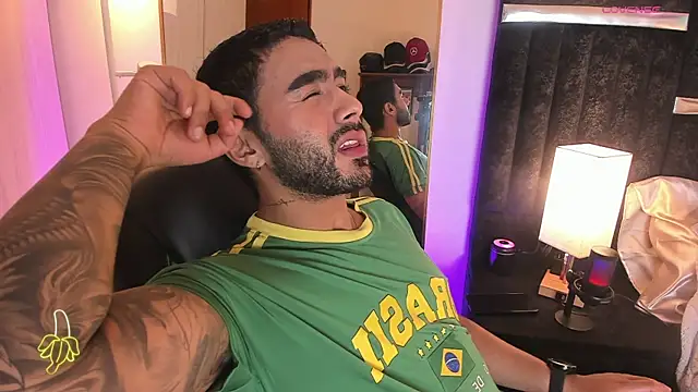 ItsMeEros online show from December 15, 10:40 pm