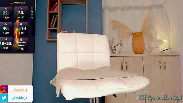 DavidC  online show from December 24, 7:17 am